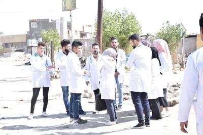 اعلام جامعة بابل