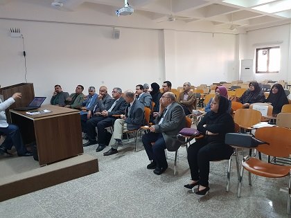 اعلام جامعة بابل