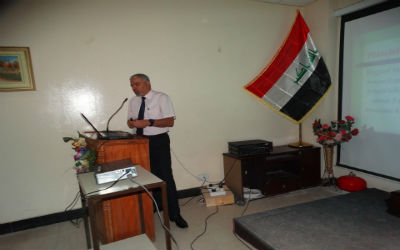 اعلام جامعة بابل