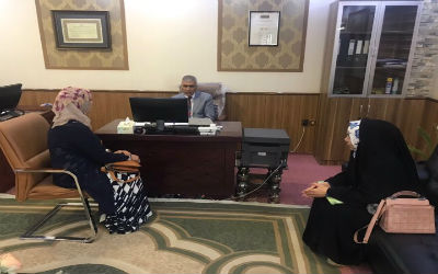 اعلام جامعة بابل