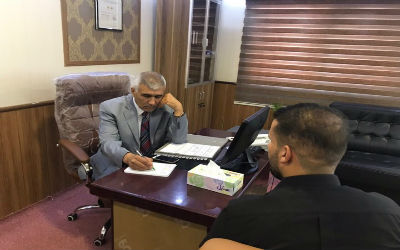 اعلام جامعة بابل