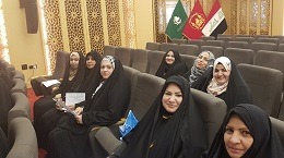 اعلام جامعة بابل