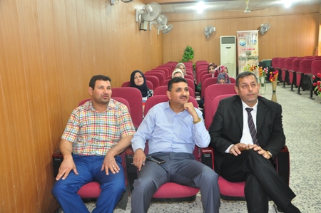 اعلام جامعة بابل