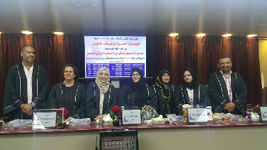 اعلام جامعة بابل