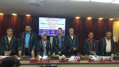 اعلام جامعة بابل