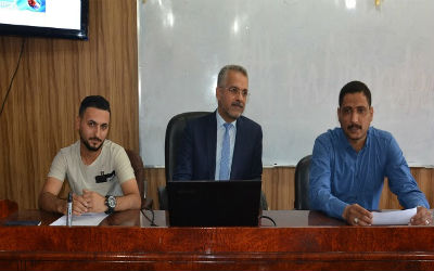 اعلام جامعة بابل