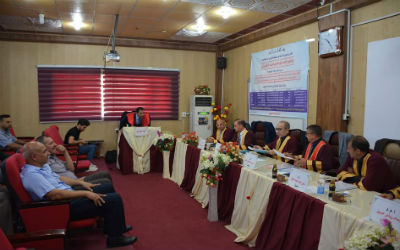 اعلام جامعة بابل