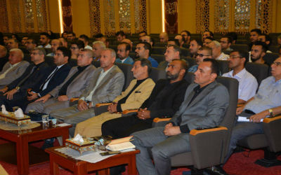 اعلام جامعة بابل