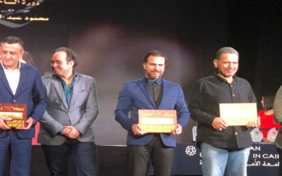 اعلام جامعة بابل