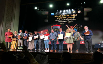 اعلام جامعة بابل