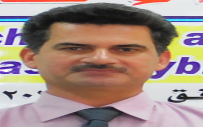 اعلام جامعة بابل