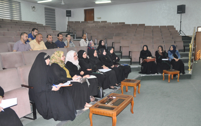 اعلام جامعة بابل