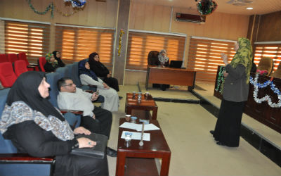 اعلام جامعة بابل