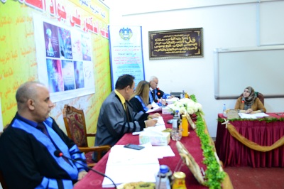 اعلام جامعة بابل