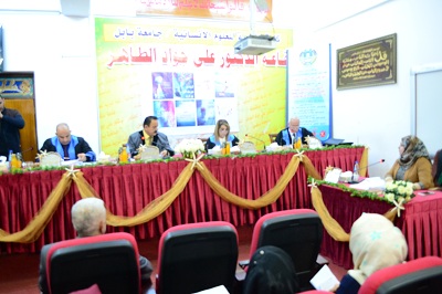 اعلام جامعة بابل