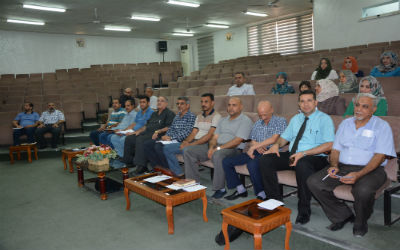 اعلام جامعة بابل