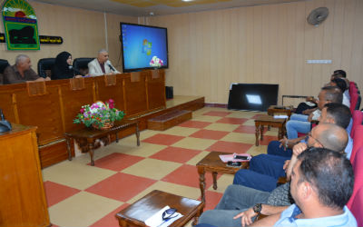 اعلام جامعة بابل