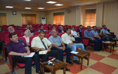 اعلام جامعة بابل