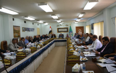 اعلام جامعة بابل