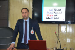 اعلام جامعة بابل