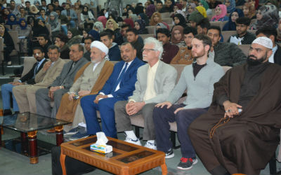 اعلام جامعة بابل