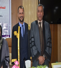 اعلام جامعة بابل