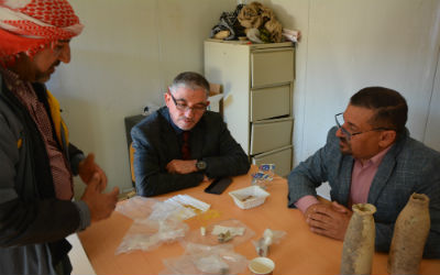 اعلام جامعة بابل