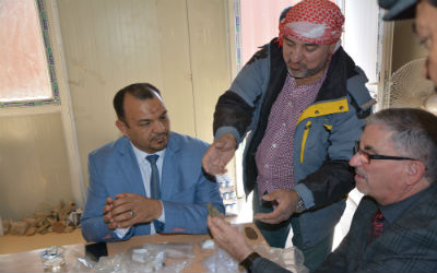 اعلام جامعة بابل