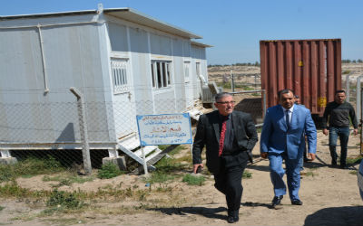 اعلام جامعة بابل