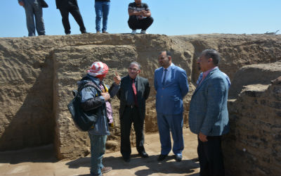 اعلام جامعة بابل