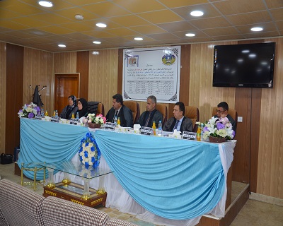 اعلام جامعة بابل