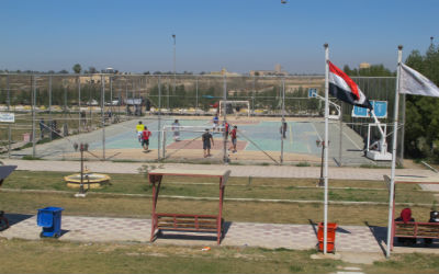 اعلام جامعة بابل