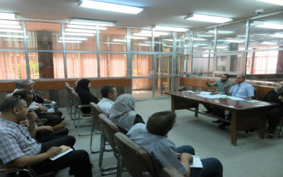 اعلام جامعة بابل