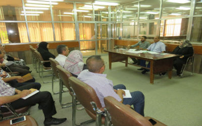 اعلام جامعة بابل