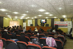 اعلام جامعة بابل