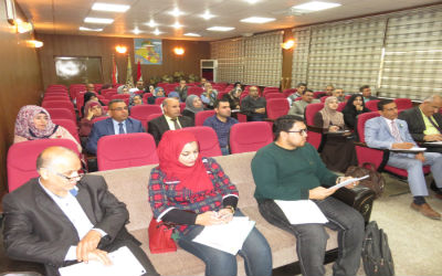 اعلام جامعة بابل