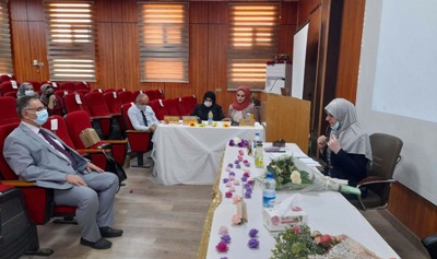 اعلام جامعة بابل