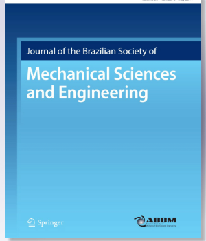 اعلام جامعة بابل