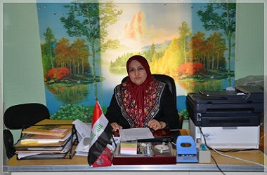 اعلام جامعة بابل