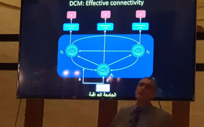 اعلام جامعة بابل