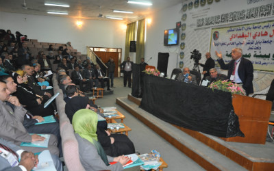 اعلام جامعة بابل