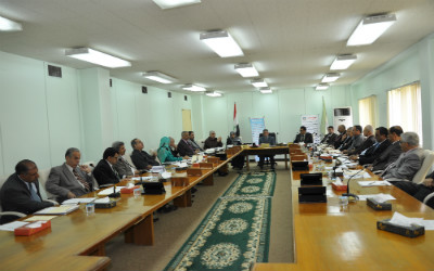 اعلام جامعة بابل