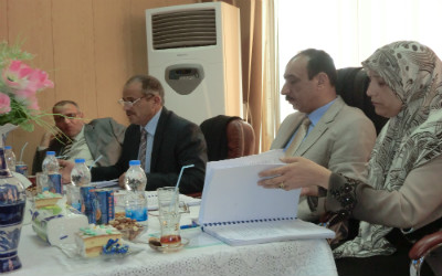 اعلام جامعة بابل