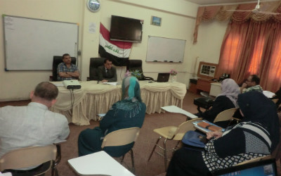 اعلام جامعة بابل