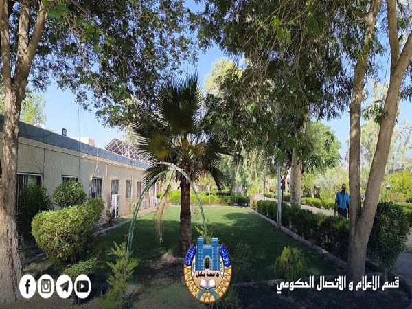 اعلام جامعة بابل