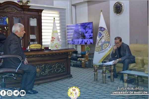 اعلام جامعة بابل