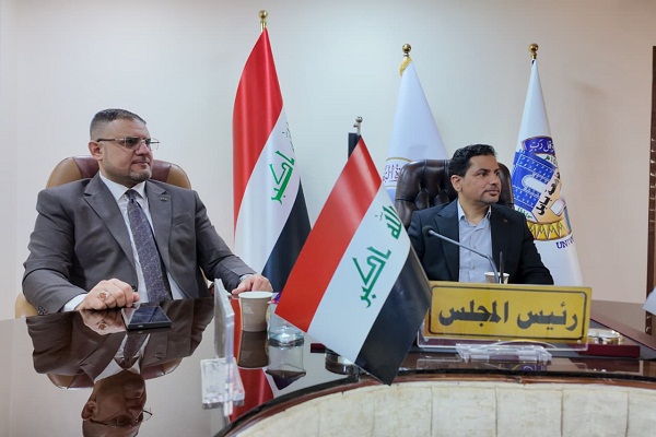 اعلام جامعة بابل