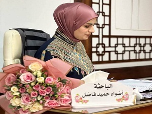 جامعة بابل تناقش رسالة ماجستير عن تأثير تغير حجم وشكل تراكيب الذهب والفضة النانوية
