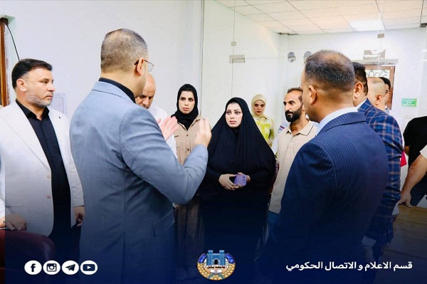 اعلام جامعة بابل