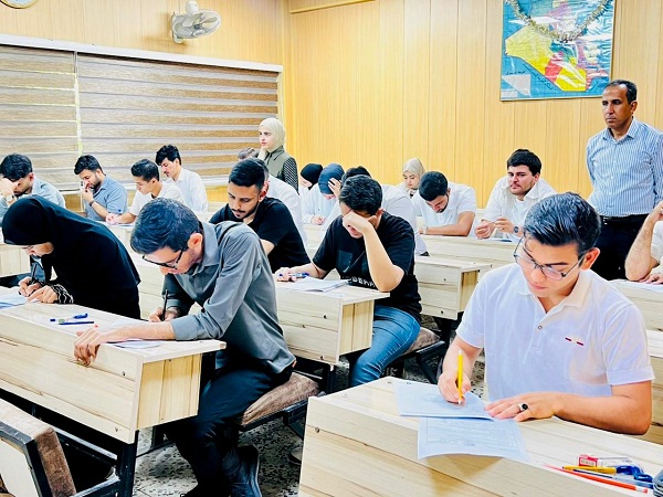 اعلام جامعة بابل